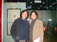 与著名画家汪家芳老师合影