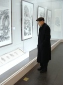 顾振乐书画展