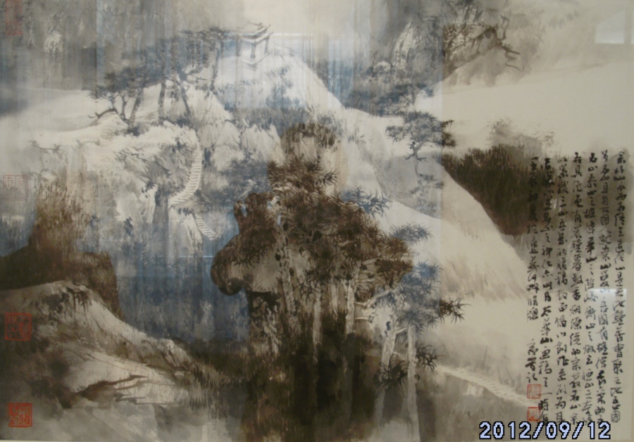 山水写生作品20