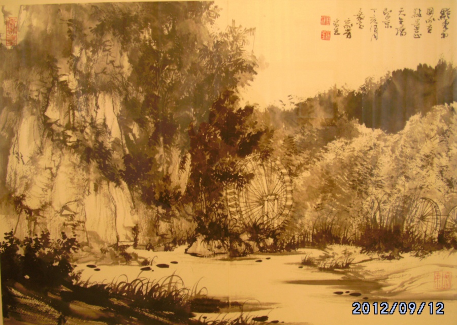 山水写生作品11