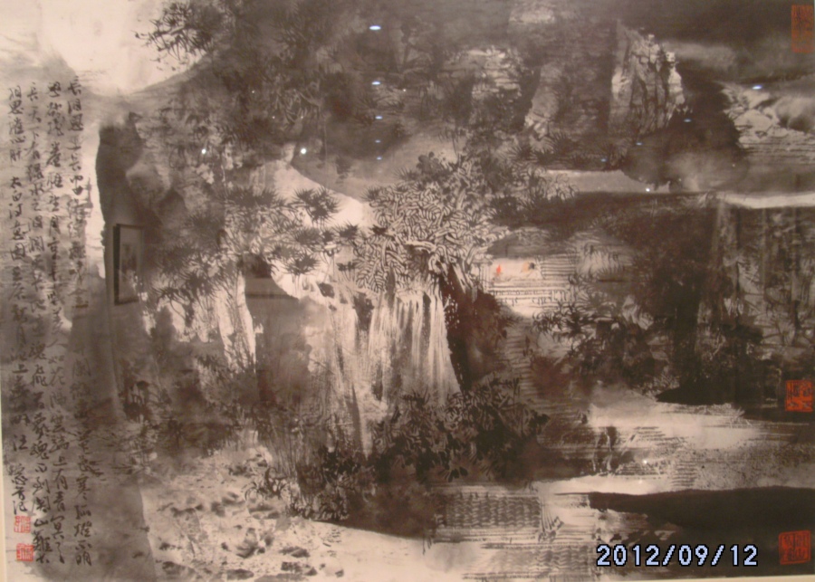 山水写生作品07