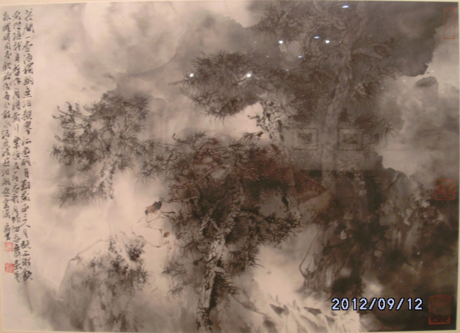 山水写生作品06