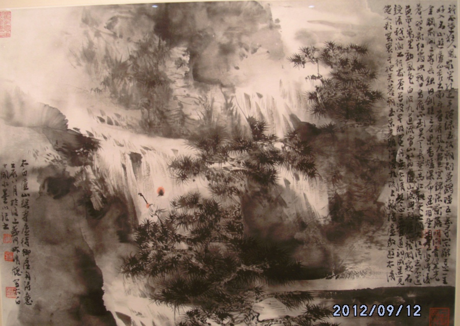 山水写生作品02