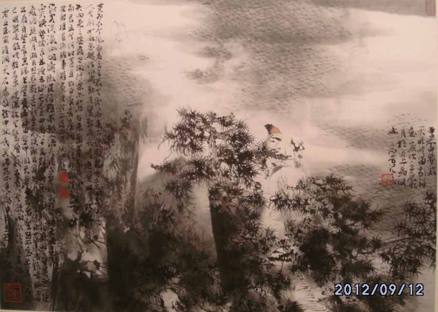 山水写生作品01