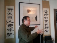 罗青（当代诗人、画家）