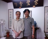 与老师佱正惠【著名画家】，，，